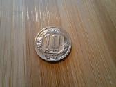 10 kapeiku 1937 - TSRS - Reta - nuotraukos Nr. 2
