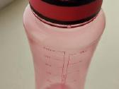 Gertuve 550 ml.