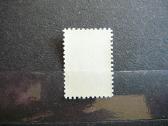 Ssr 1955 Lektuvai Mnh s1762m - nuotraukos Nr. 2