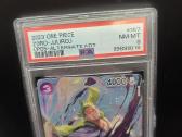 One Piece Tcg - nuotraukos Nr. 3