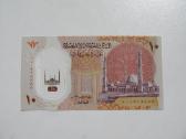 10 svaru , Egiptas , 2022 unc - nuotraukos Nr. 2
