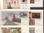 Sovietinių kartmaksimumų komplektai. - nuotraukos Nr. 7