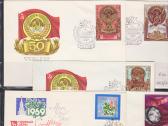 Sovietiniai Fdc - nuotraukos Nr. 8