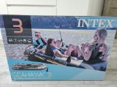 Pripučiama valtis "Seahawk 3"