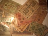Kolekcija (monetos,banknotai)1000е - nuotraukos Nr. 5