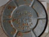 Kinojuostų dėžė Svema Jak B свема як б - nuotraukos Nr. 5