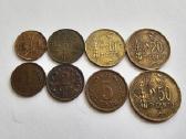 1925 1936 Lietuvos tarpukario centai