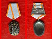 Sovietinių medalių kopijos - nuotraukos Nr. 10