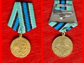 Sovietinių medalių kopijos - nuotraukos Nr. 17