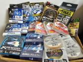 Pe x4 x8 - Duel - Yamatoyo - Gosen - Seaguar - Ygk - nuotraukos Nr. 10