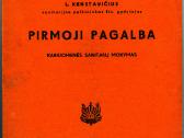 Kam plk. ltn. L. Kenstavičius Pirmoji Pagalba