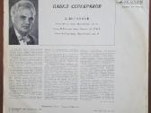 Klasikinės muzikos plokštelės - nuotraukos Nr. 6