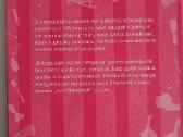 Violeta Babič Knyga kiekvienai mergaitei - nuotraukos Nr. 3
