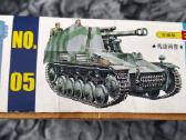 Tanko modelis - nuotraukos Nr. 2