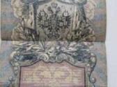 Monetos, banknotai - nuotraukos Nr. 8