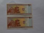 1 Litas Aae Nr Is Eiles Unc - nuotraukos Nr. 2