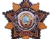Sovietinių medalių kopijos