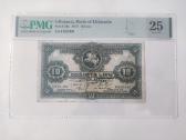 1927 m. 10 litų Pmg 25 G serija - nuotraukos Nr. 3
