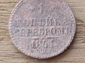 1 kapeika 1841 m Carinė Rusija