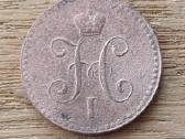 1 kapeika 1841 m Carinė Rusija - nuotraukos Nr. 2
