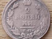 2 kapeikos 1814 m. Carinė Rusija - nuotraukos Nr. 2