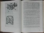 1721. История Физики Льоцци М. - nuotraukos Nr. 9