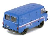 Uaz 3741 - nuotraukos Nr. 2