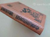 Moris Driun romanas Prancuzijos Vilke rusu kalba - nuotraukos Nr. 2
