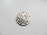 10 ir 25 centai , Gajana , 1990 - nuotraukos Nr. 3
