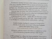 Knyga Ypatingų vaikų namai - nuotraukos Nr. 3