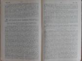 1729. Рђшенiя Гражданскаго Касацiоннаго Департамен - nuotraukos Nr. 11