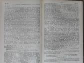 1729. Рђшенiя Гражданскаго Касацiоннаго Департамен - nuotraukos Nr. 20