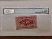 Sertifikuotas 10 centų banknotas, 1922 m. - nuotraukos Nr. 2