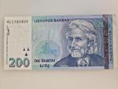 200 litų banknotas, 1997 m