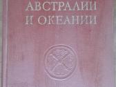 1732. Народы Австралии И Океании