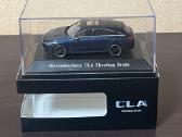 Mercedes Benz Cla Schooting Brake 1:43 - nuotraukos Nr. 8