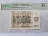 100 talonų 1991 metų Pmg65.