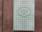 Jadvyga Čiurlionytė "Kasdieniai darbai" 1984 metai