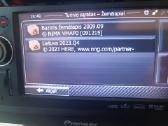 Pioneer Avic-f9110bt - nuotraukos Nr. 9
