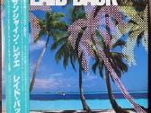 Lp/CD Japan - nuotraukos Nr. 4