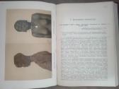 1736. Народовђдђнiе ф. Ратцелч - nuotraukos Nr. 28