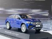 Mercedes Benz Gle Coupe 1:43 - nuotraukos Nr. 2