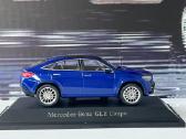 Mercedes Benz Gle Coupe 1:43 - nuotraukos Nr. 3