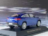 Mercedes Benz Gle Coupe 1:43 - nuotraukos Nr. 5
