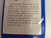 25 markės,1978 Šiaurės slidinėjimo čempionatas - nuotraukos Nr. 4