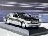 Mercedes-benz 600 Sec 1:43 - nuotraukos Nr. 5
