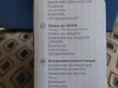 Vidaus orų stotelė - nuotraukos Nr. 3