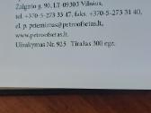 Aioyzas Janušis " Švytėjimas ". - nuotraukos Nr. 6