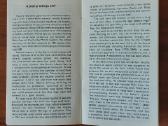 1982 m. atvirukų rinkinys Kuršių Nerija / 32 vnt. - nuotraukos Nr. 6