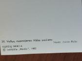 1982 m. atvirukų rinkinys Kuršių Nerija / 32 vnt. - nuotraukos Nr. 15